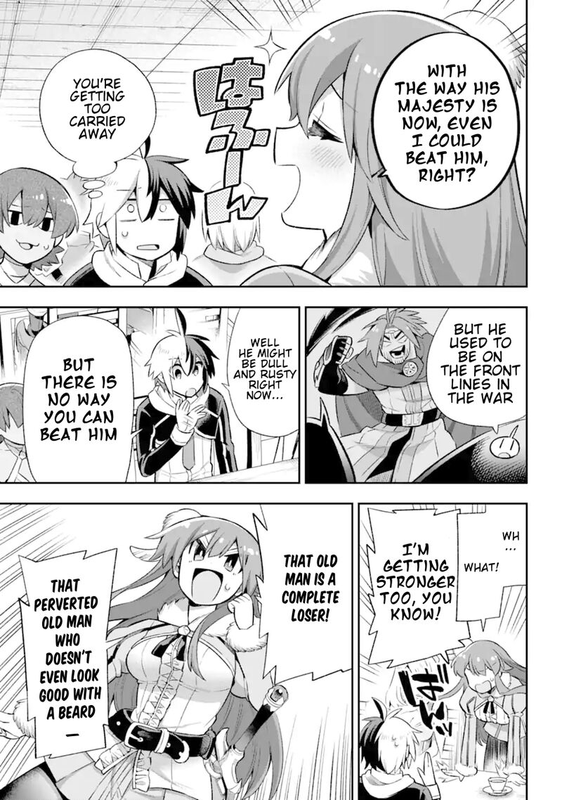 eiyuu_kyoushitsu_41_10