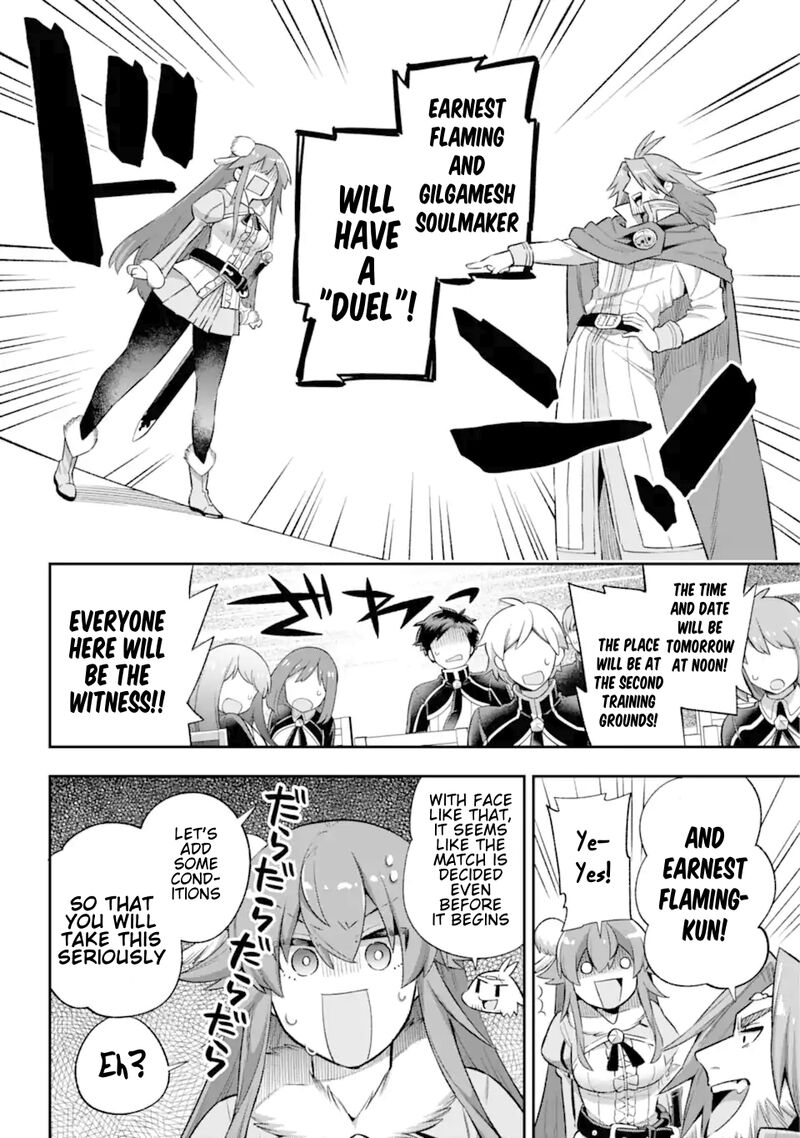 eiyuu_kyoushitsu_41_13
