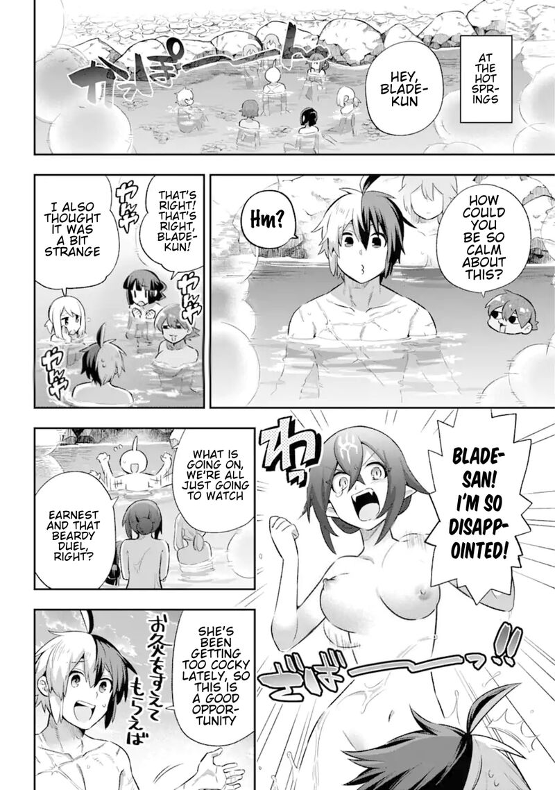 eiyuu_kyoushitsu_41_15