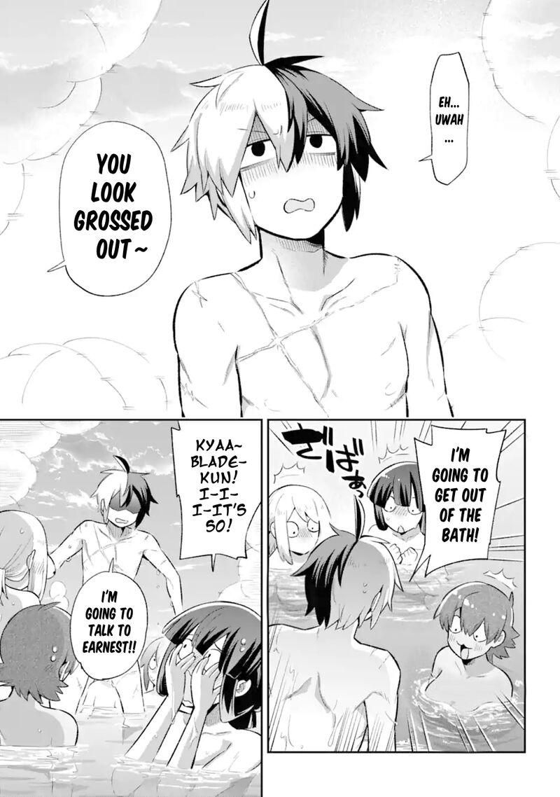 eiyuu_kyoushitsu_41_18