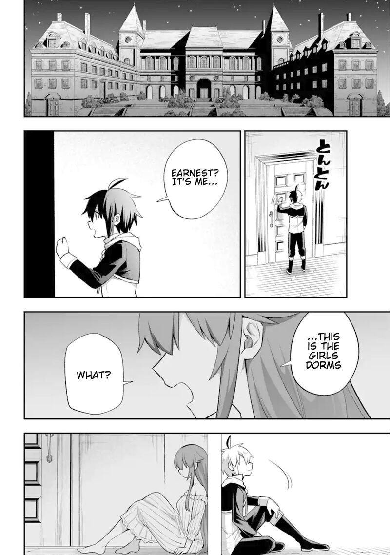 eiyuu_kyoushitsu_41_19