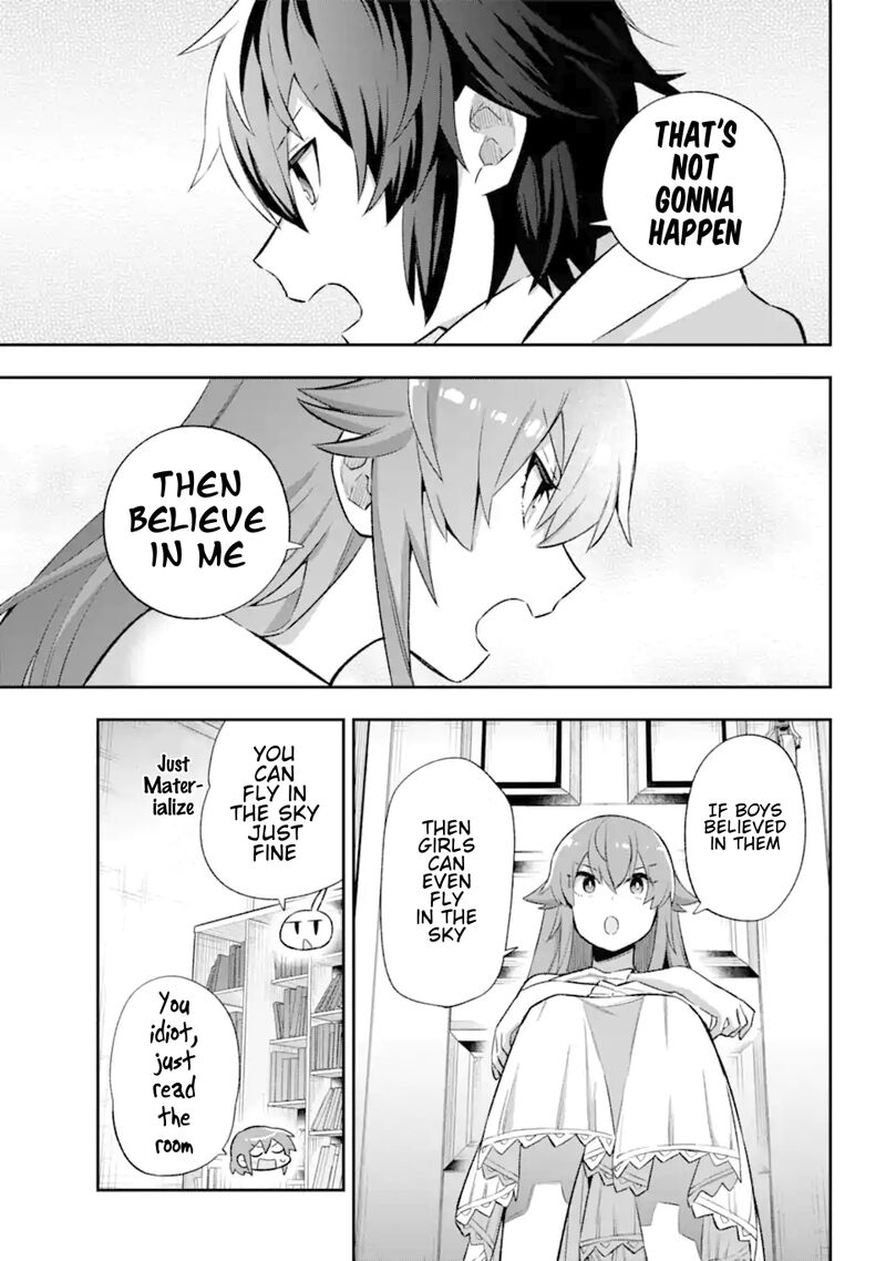 eiyuu_kyoushitsu_41_22