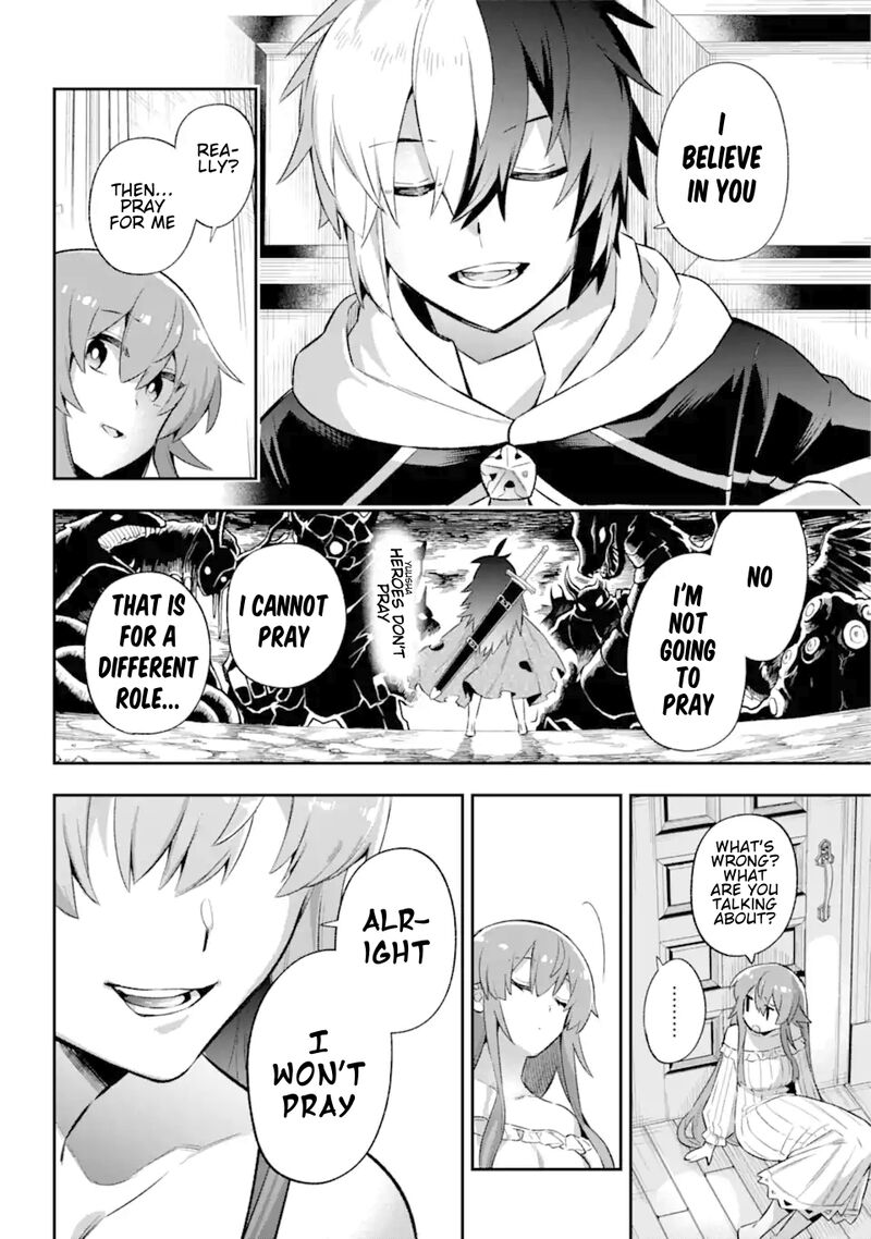 eiyuu_kyoushitsu_41_23