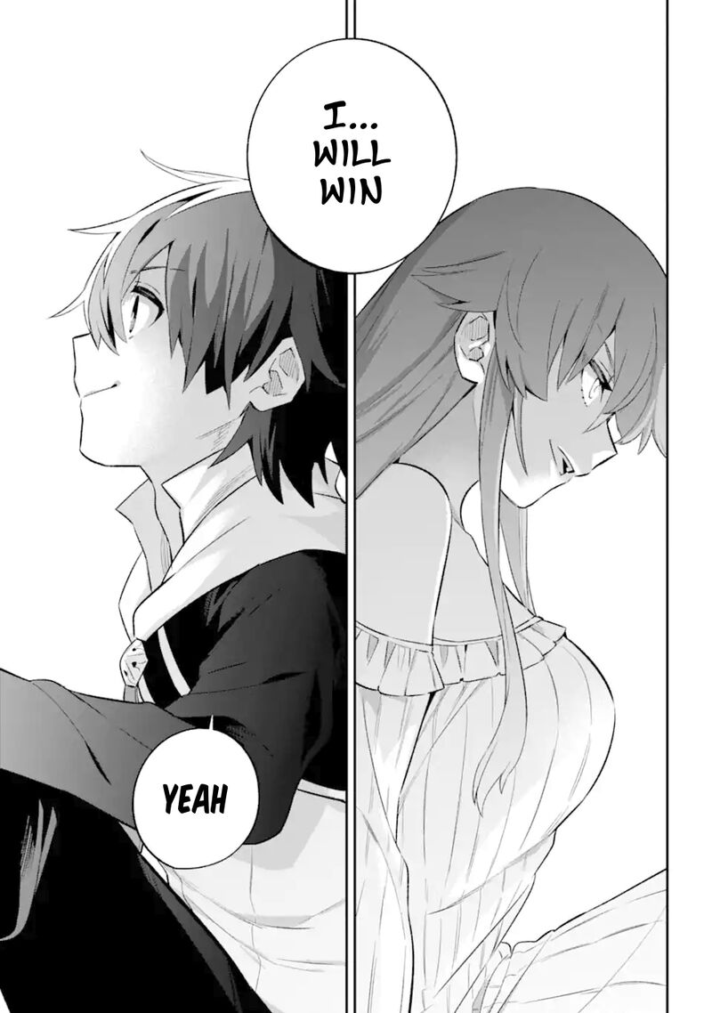 eiyuu_kyoushitsu_41_24