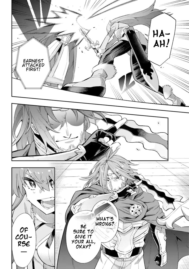 eiyuu_kyoushitsu_41_29