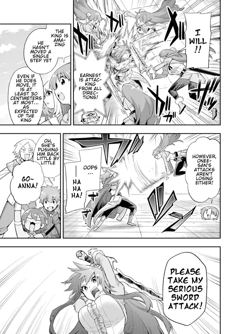 eiyuu_kyoushitsu_41_30