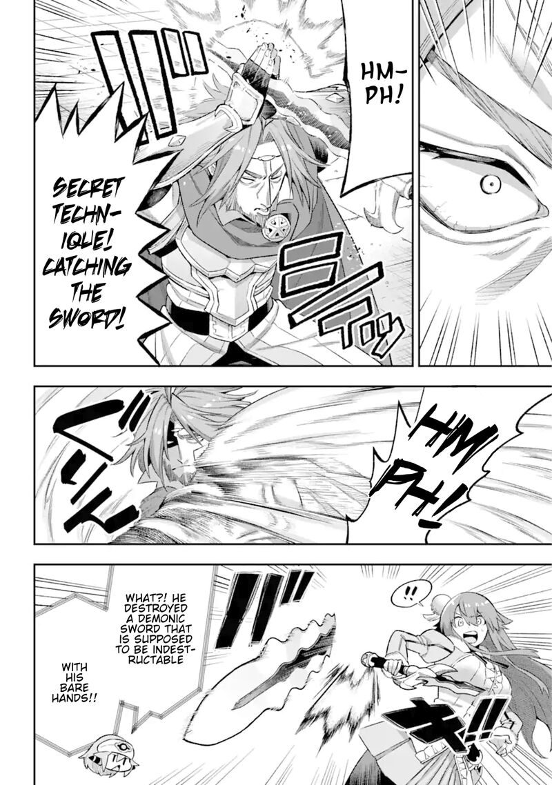 eiyuu_kyoushitsu_41_31
