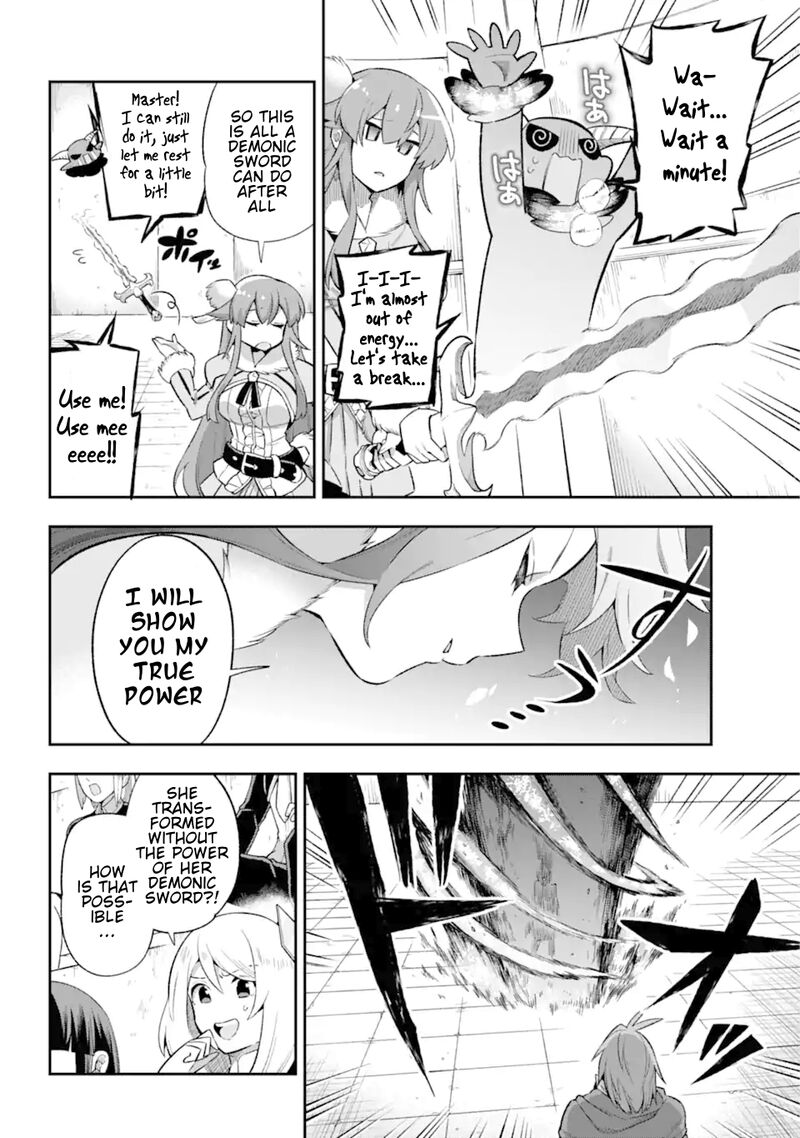 eiyuu_kyoushitsu_41_33