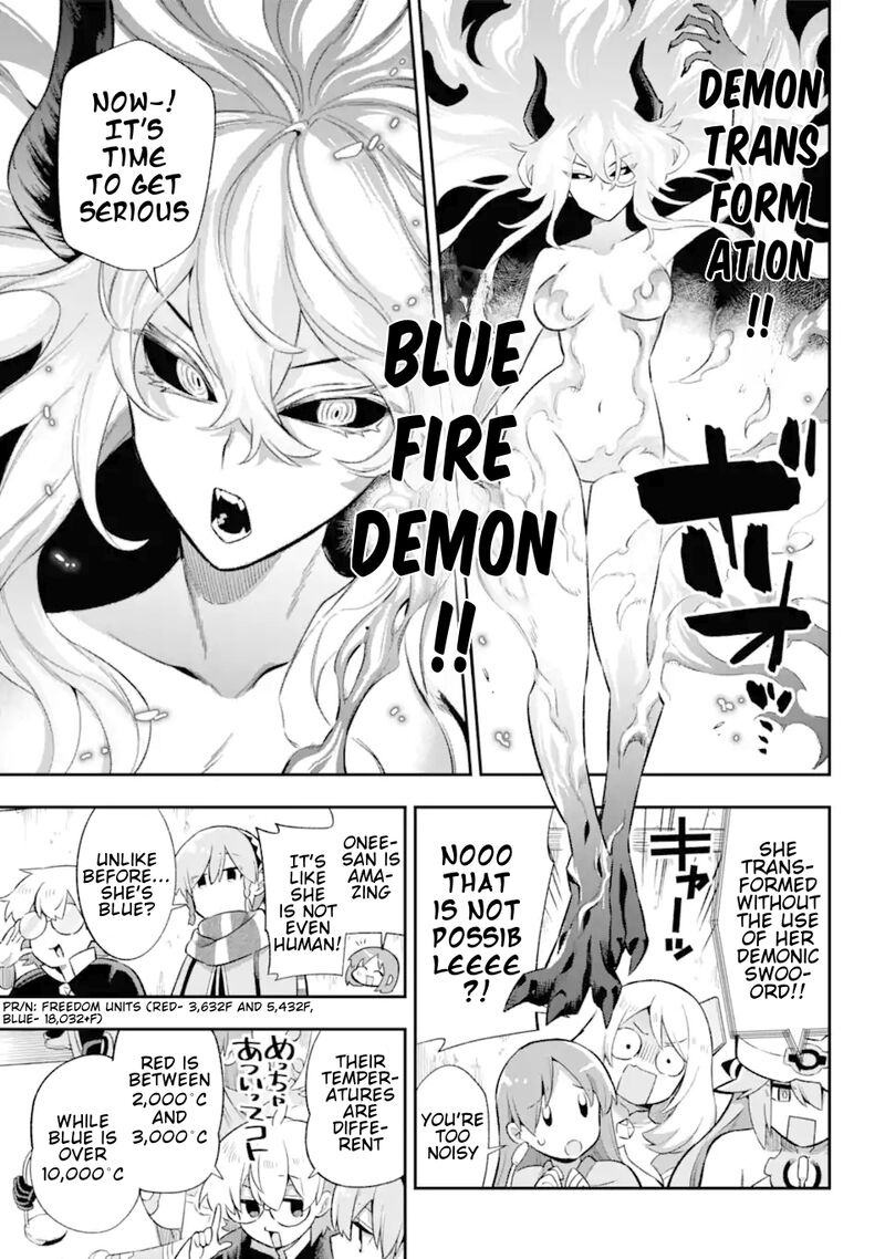eiyuu_kyoushitsu_41_34
