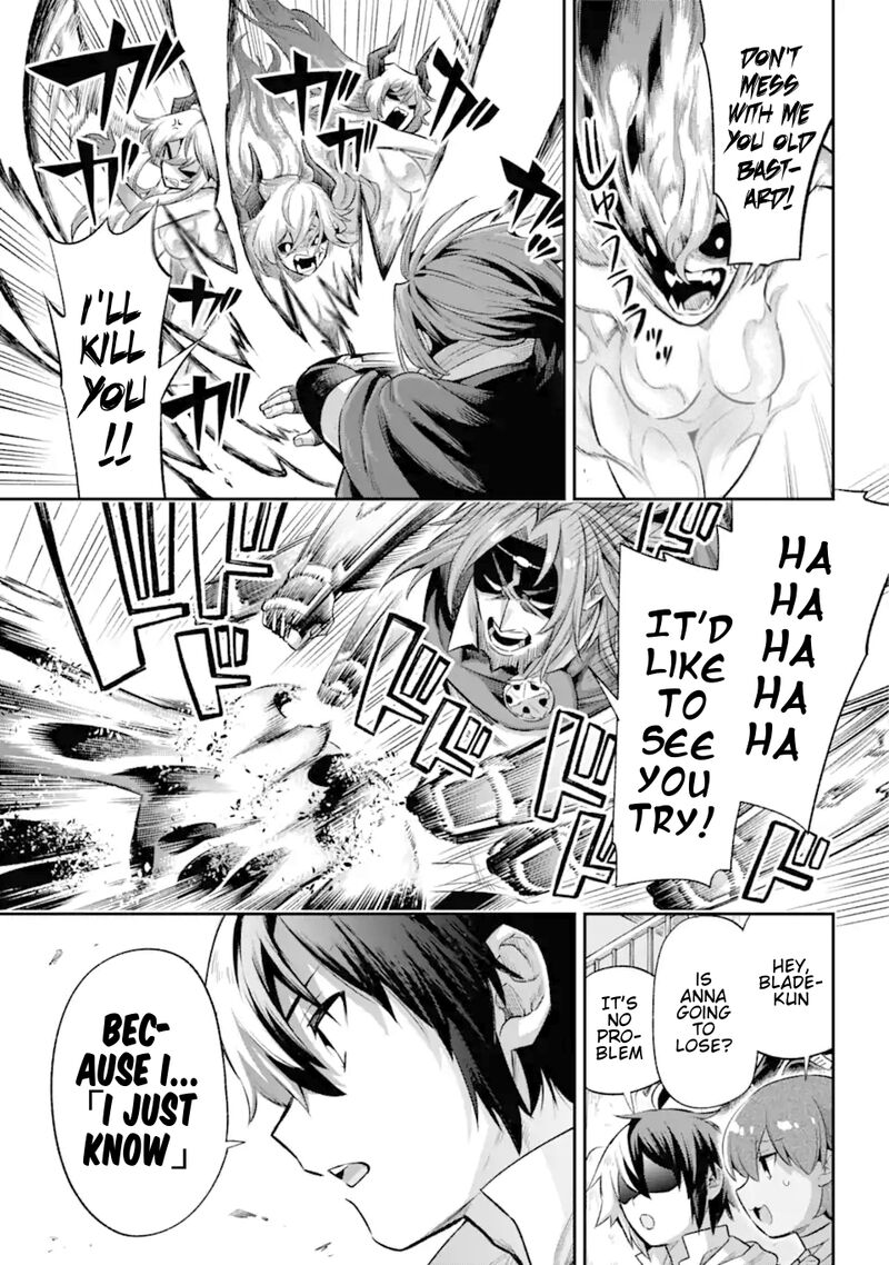 eiyuu_kyoushitsu_41_36
