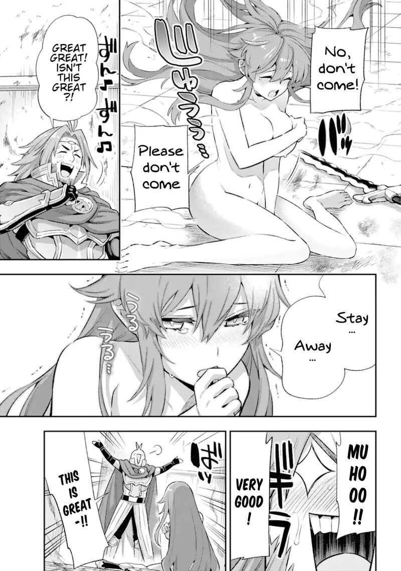 eiyuu_kyoushitsu_41_38