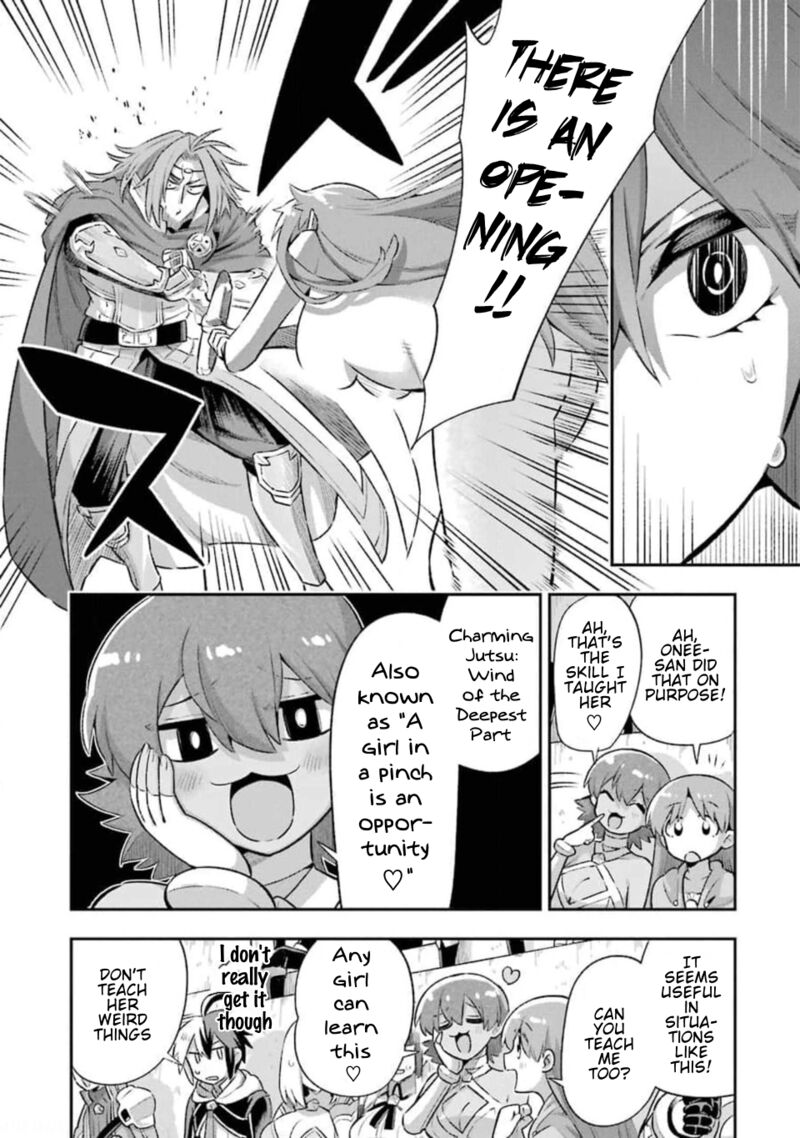 eiyuu_kyoushitsu_41_39