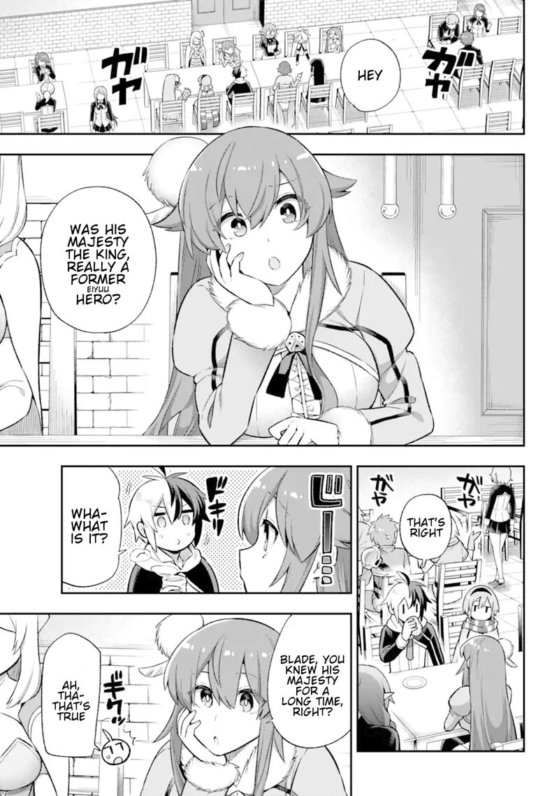 eiyuu_kyoushitsu_41_4