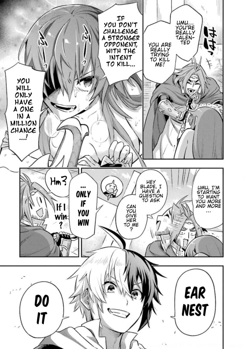 eiyuu_kyoushitsu_41_40