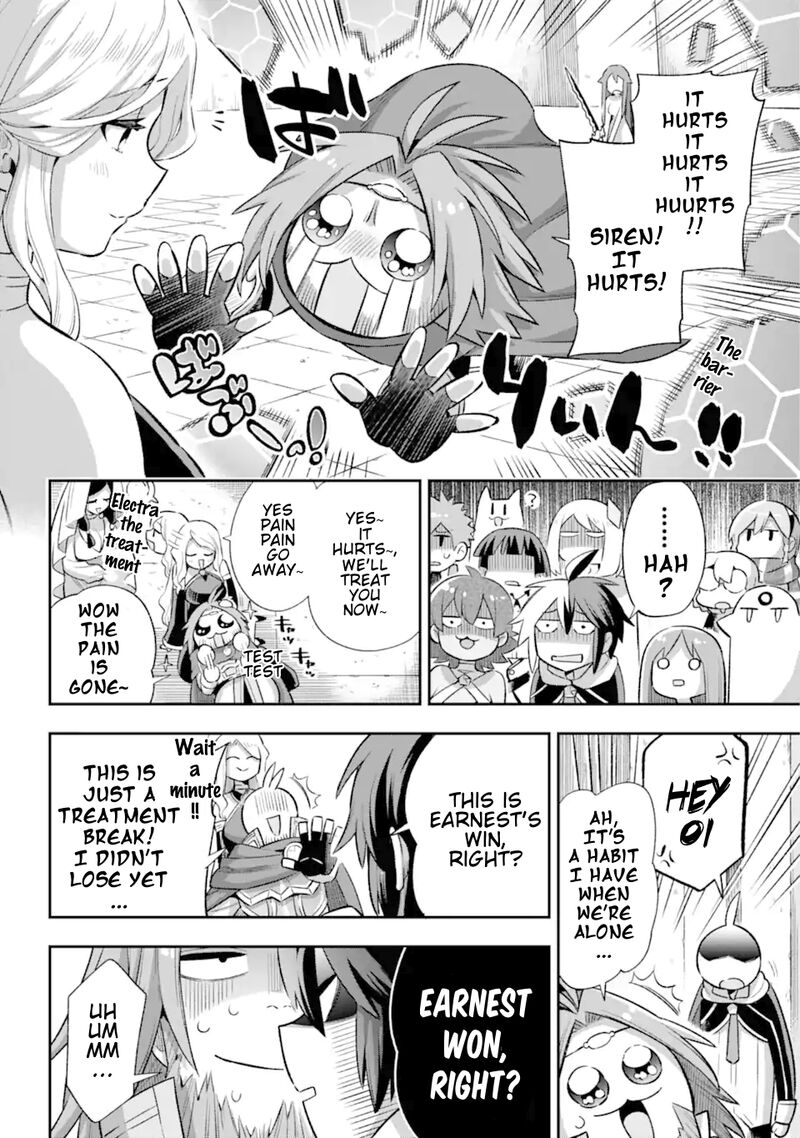 eiyuu_kyoushitsu_41_46