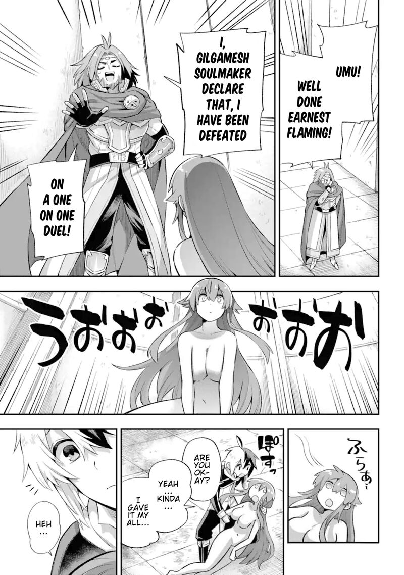 eiyuu_kyoushitsu_41_47