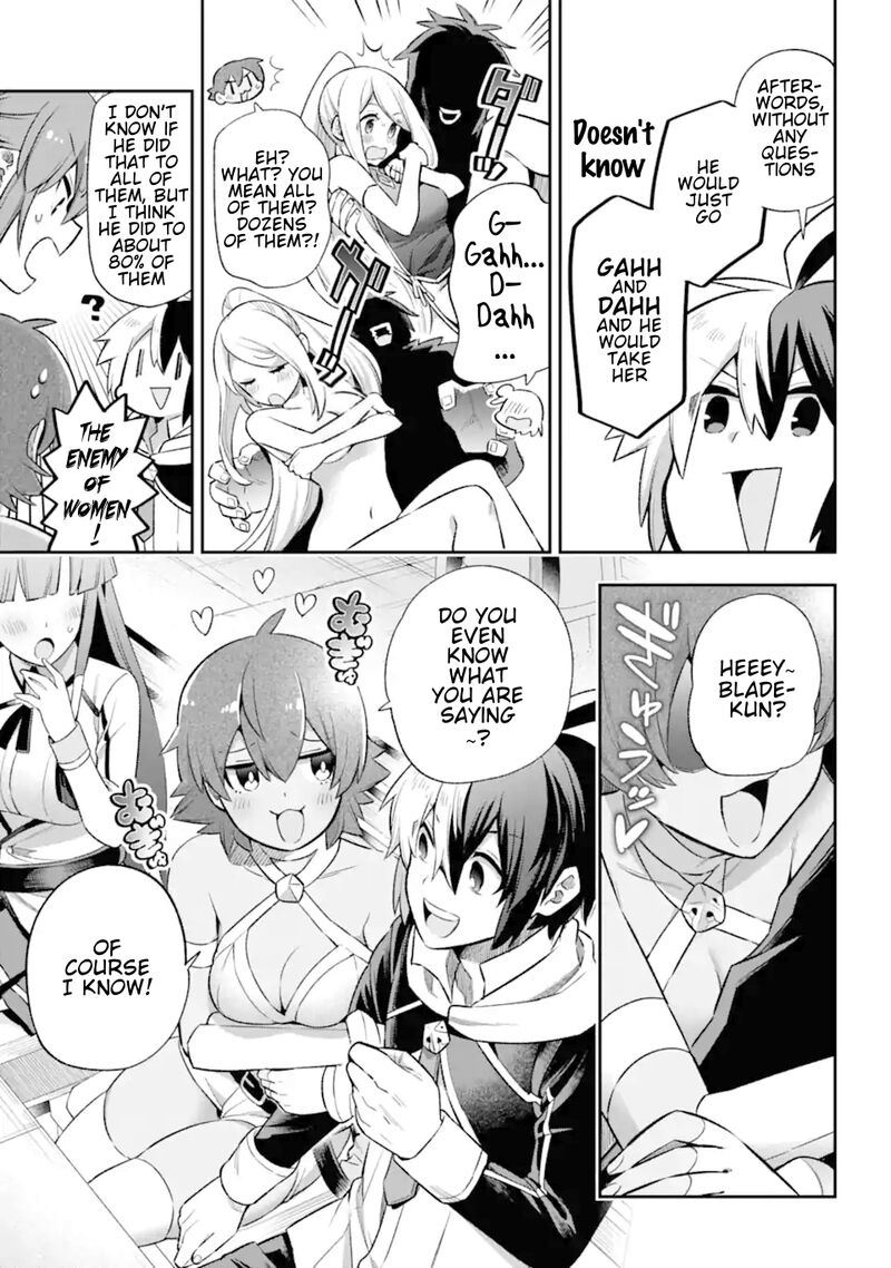 eiyuu_kyoushitsu_41_6