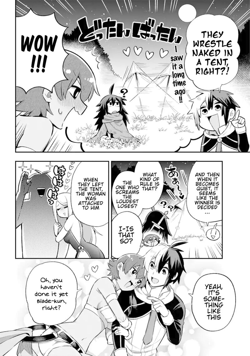 eiyuu_kyoushitsu_41_7