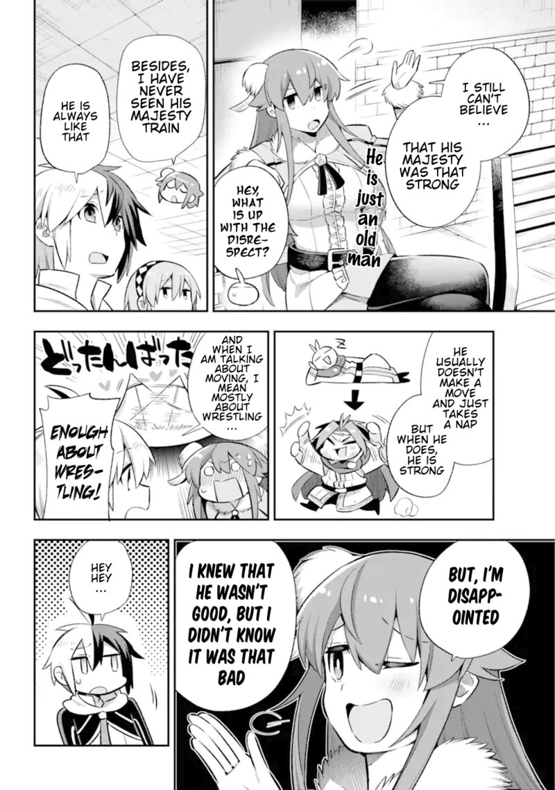 eiyuu_kyoushitsu_41_9