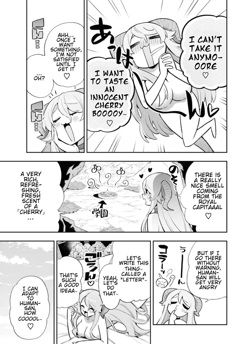 eiyuu_kyoushitsu_43a_13