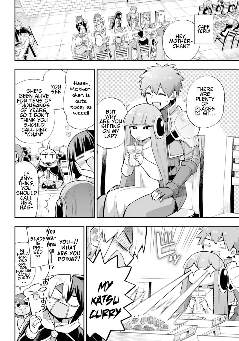 eiyuu_kyoushitsu_43a_14