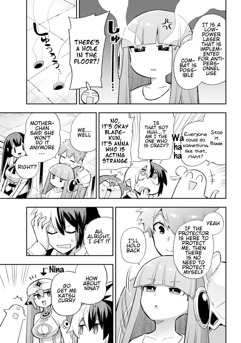 eiyuu_kyoushitsu_43a_15