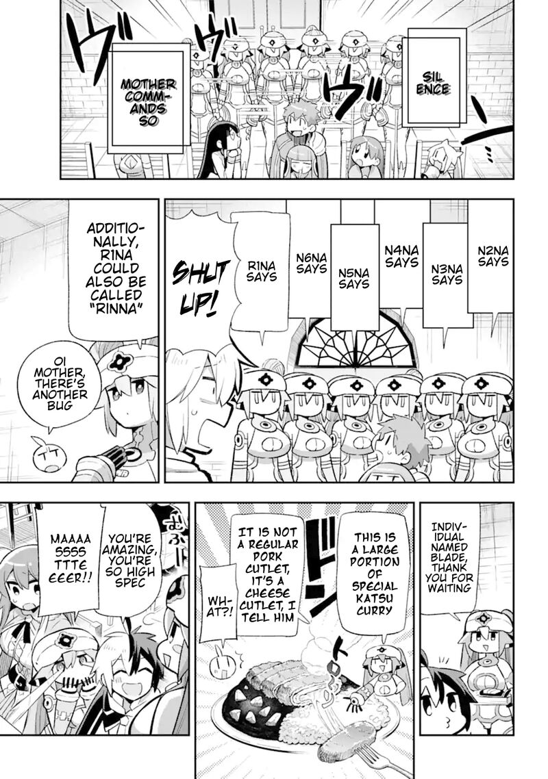eiyuu_kyoushitsu_43a_17