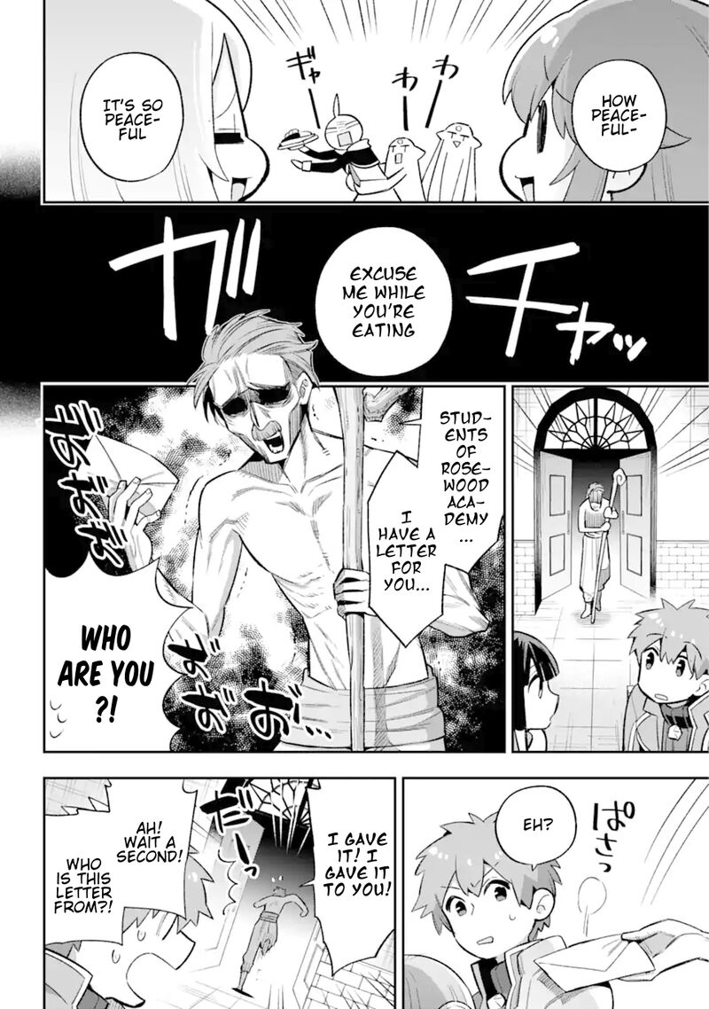 eiyuu_kyoushitsu_43a_18