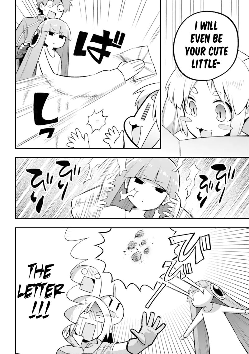 eiyuu_kyoushitsu_43a_22