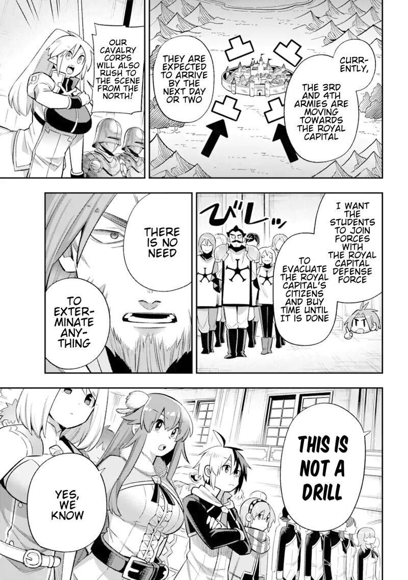 eiyuu_kyoushitsu_43a_27