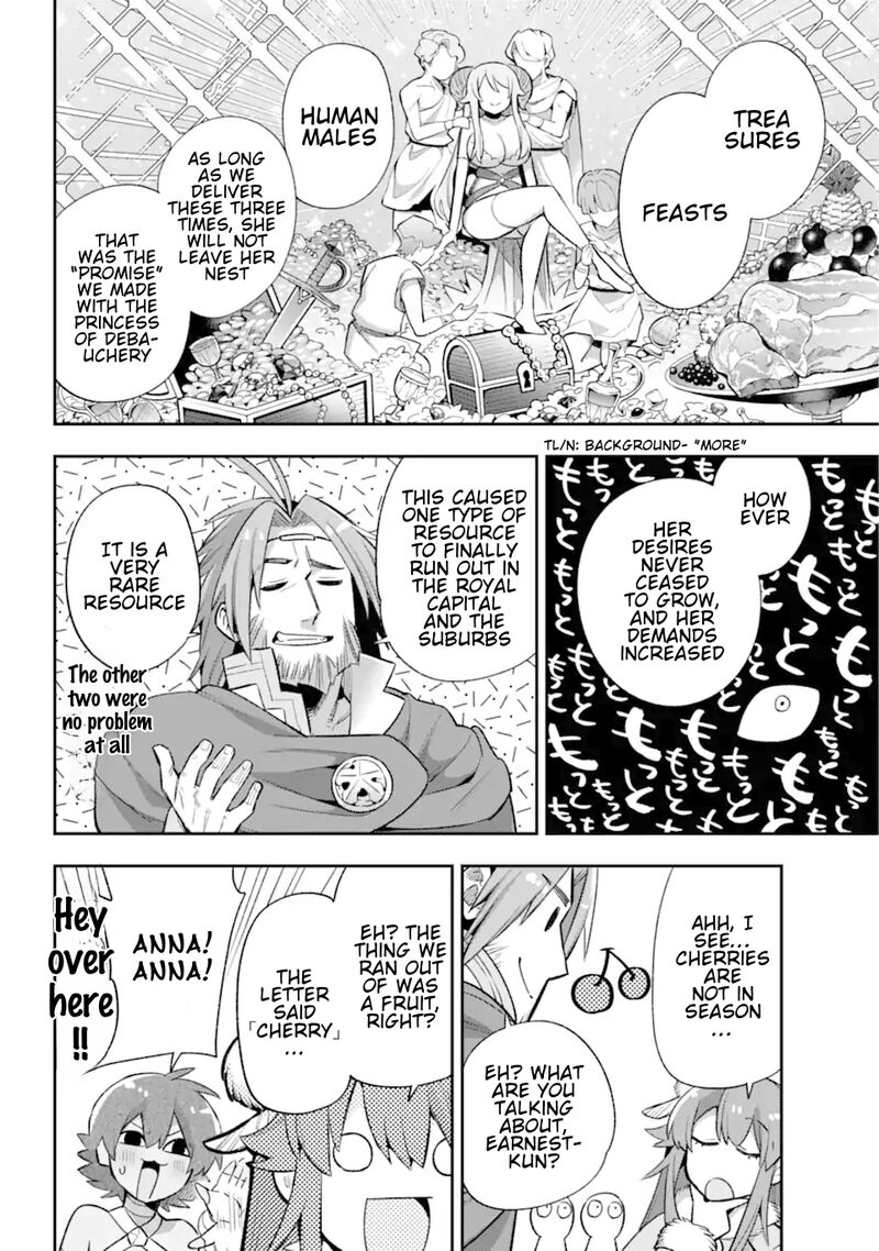 eiyuu_kyoushitsu_43a_28