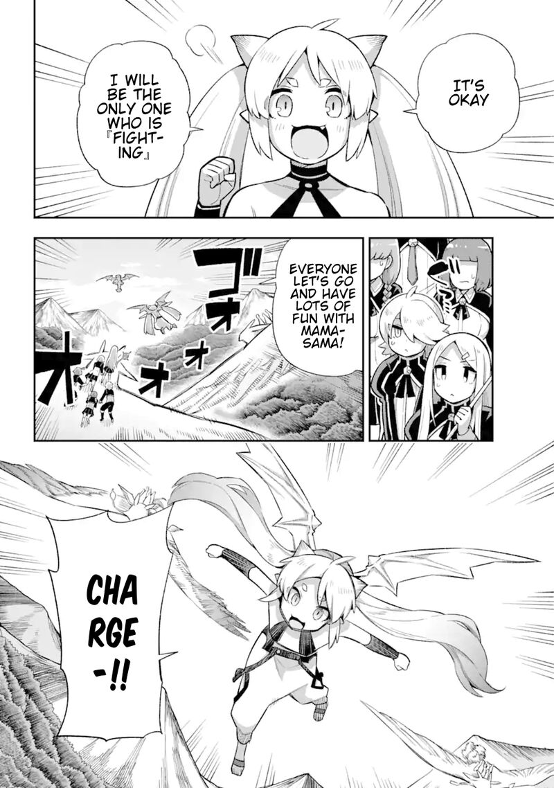 eiyuu_kyoushitsu_43a_35