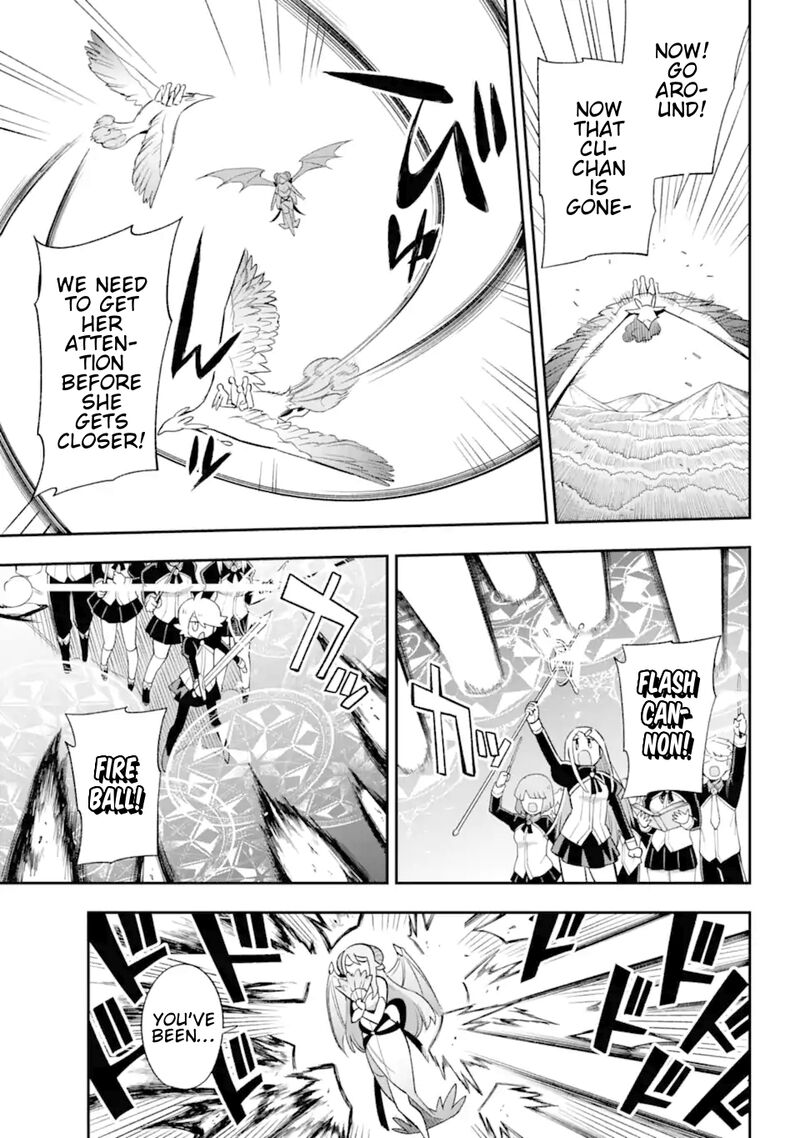 eiyuu_kyoushitsu_43a_38