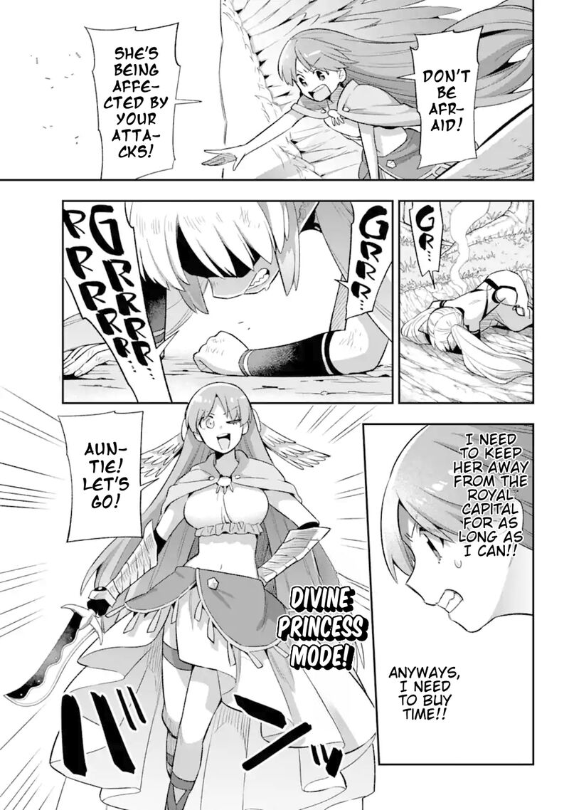 eiyuu_kyoushitsu_43a_40