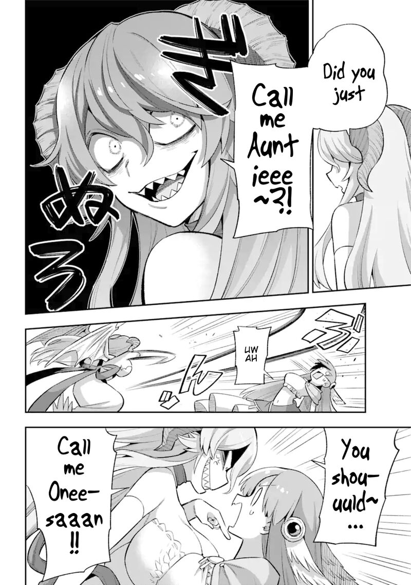 eiyuu_kyoushitsu_43a_41