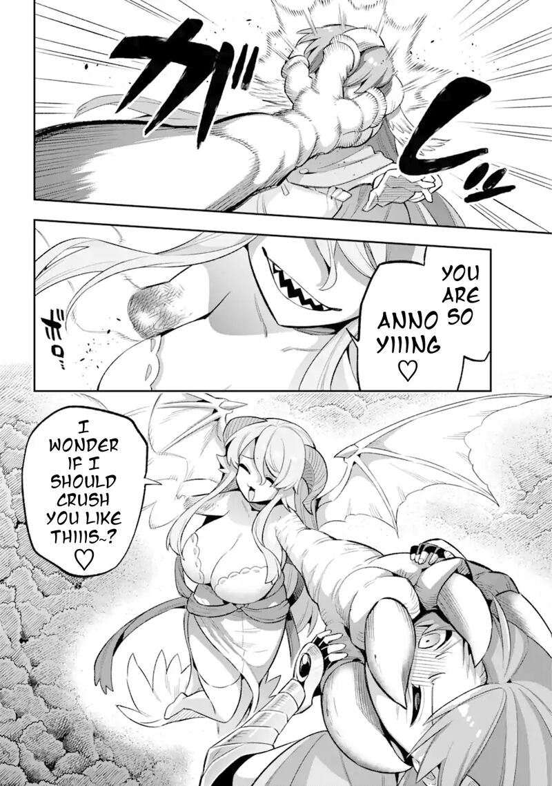 eiyuu_kyoushitsu_43a_43
