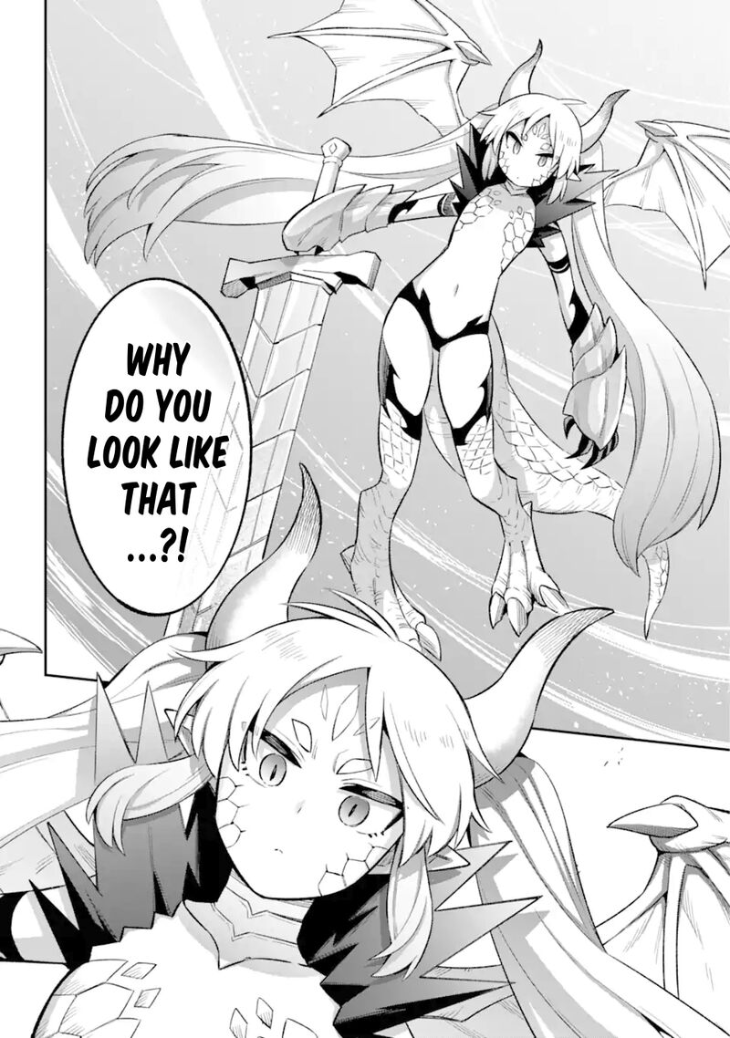 eiyuu_kyoushitsu_43a_45