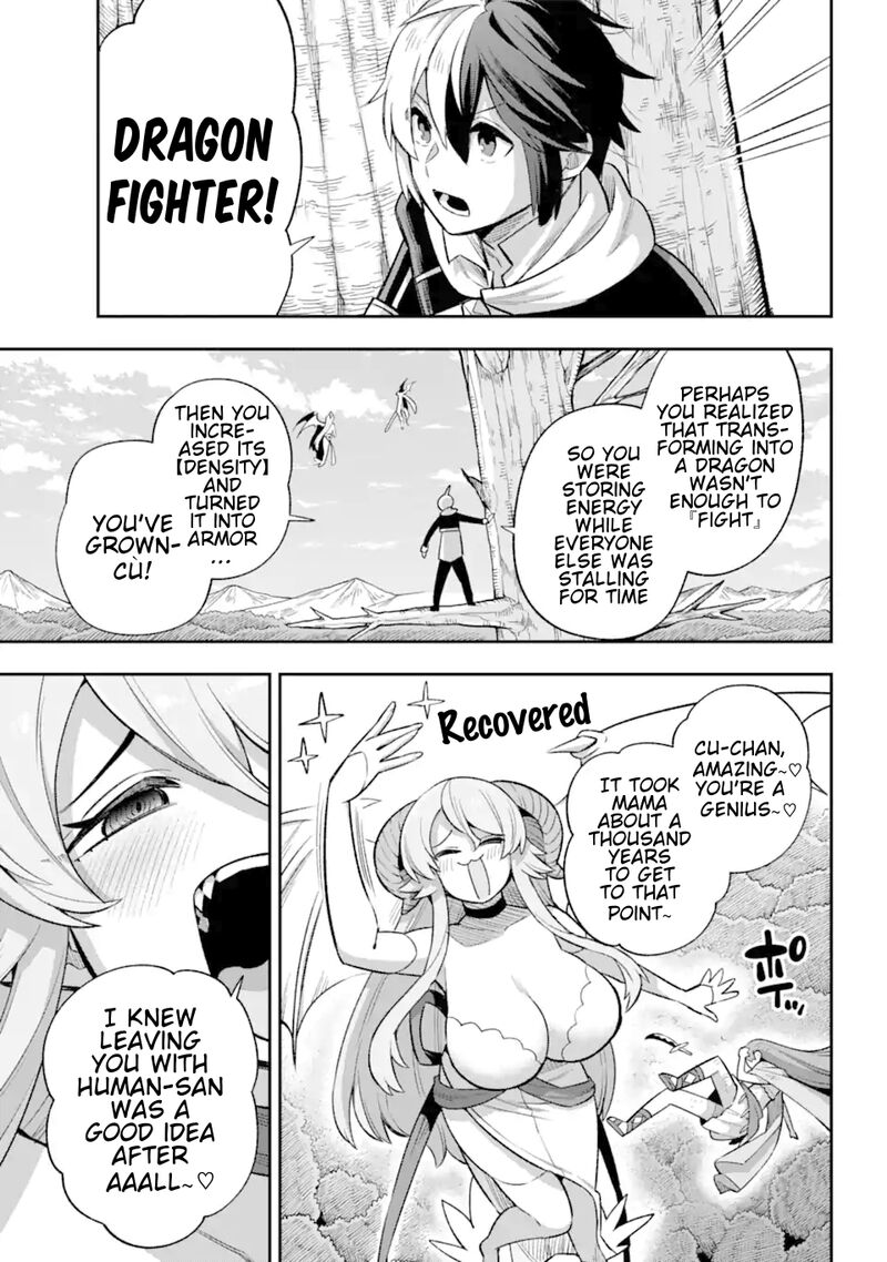eiyuu_kyoushitsu_43a_46