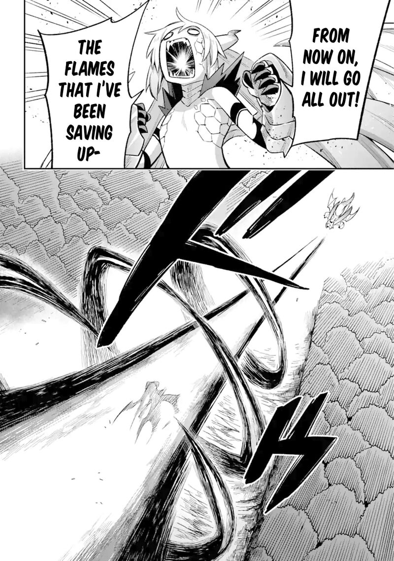 eiyuu_kyoushitsu_43a_47