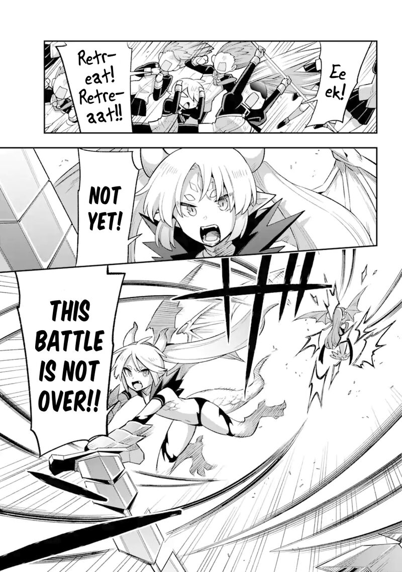 eiyuu_kyoushitsu_43a_48