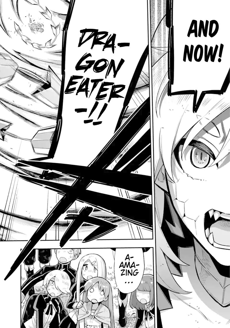 eiyuu_kyoushitsu_43a_49