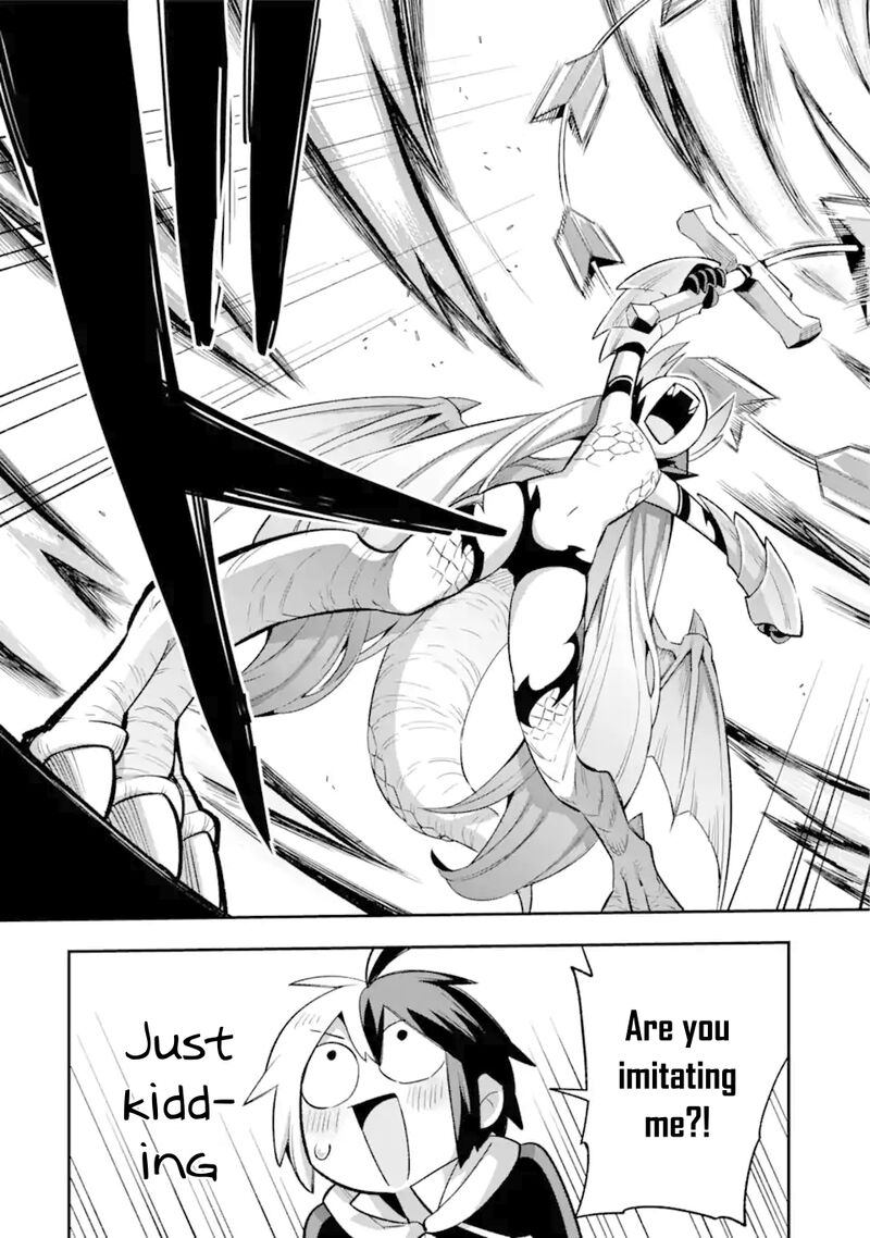 eiyuu_kyoushitsu_43a_50