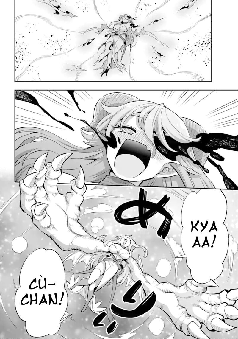 eiyuu_kyoushitsu_43a_52