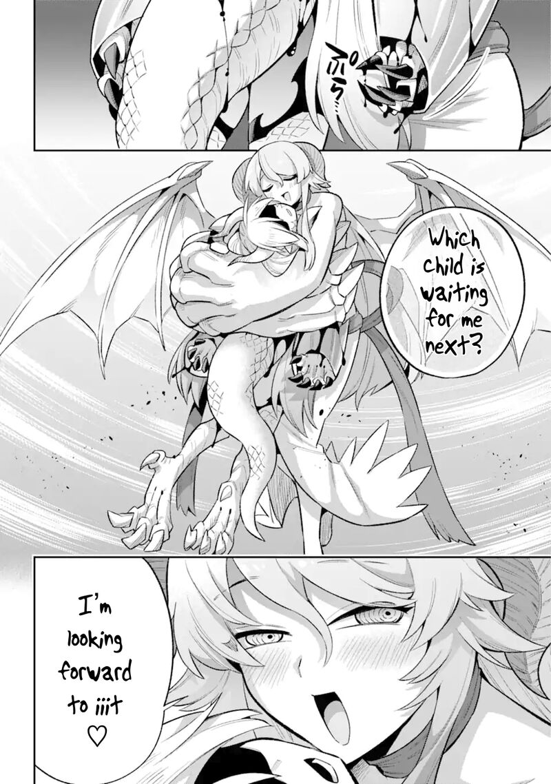 eiyuu_kyoushitsu_43a_54