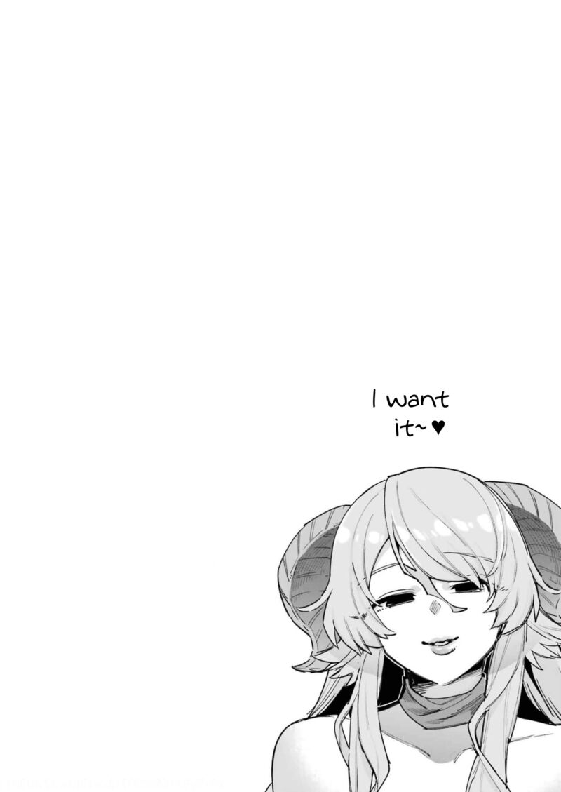 eiyuu_kyoushitsu_43a_56