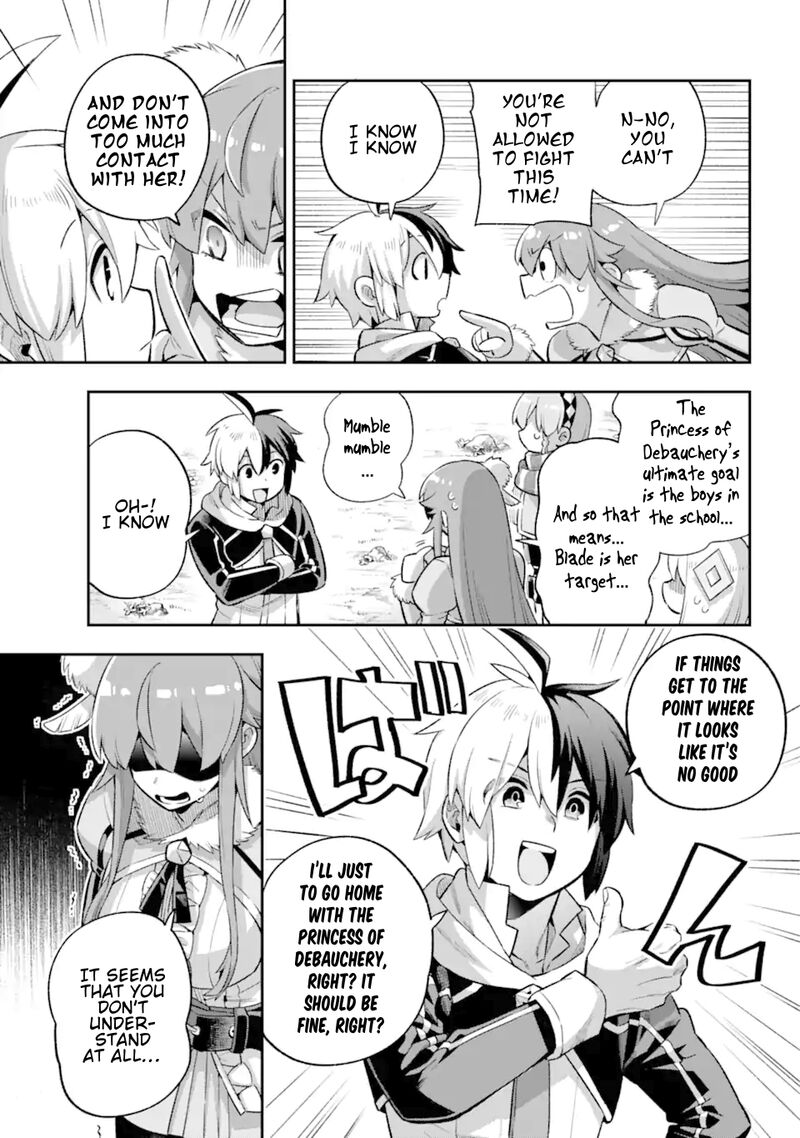 eiyuu_kyoushitsu_43b_11