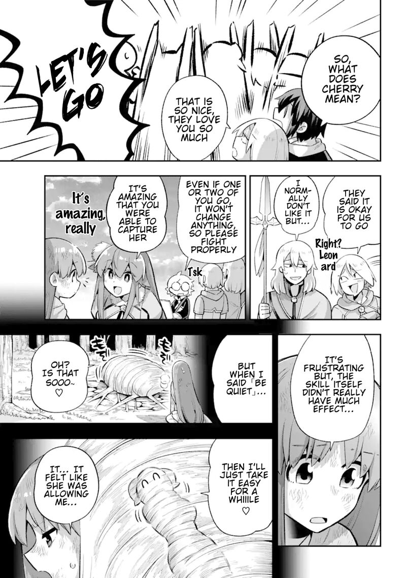 eiyuu_kyoushitsu_43b_13