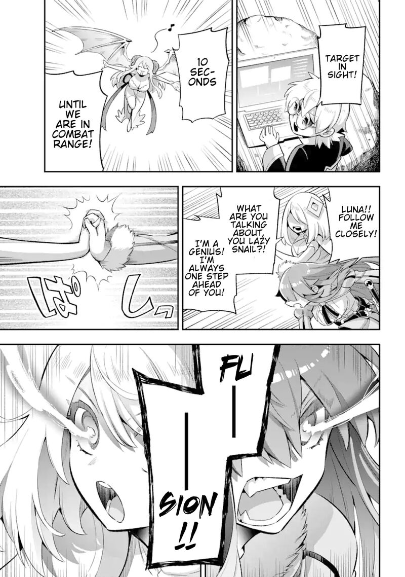 eiyuu_kyoushitsu_43b_15