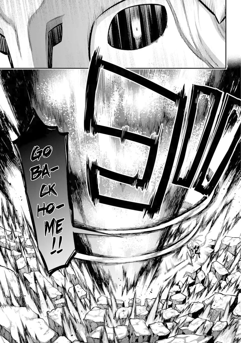 eiyuu_kyoushitsu_43b_20