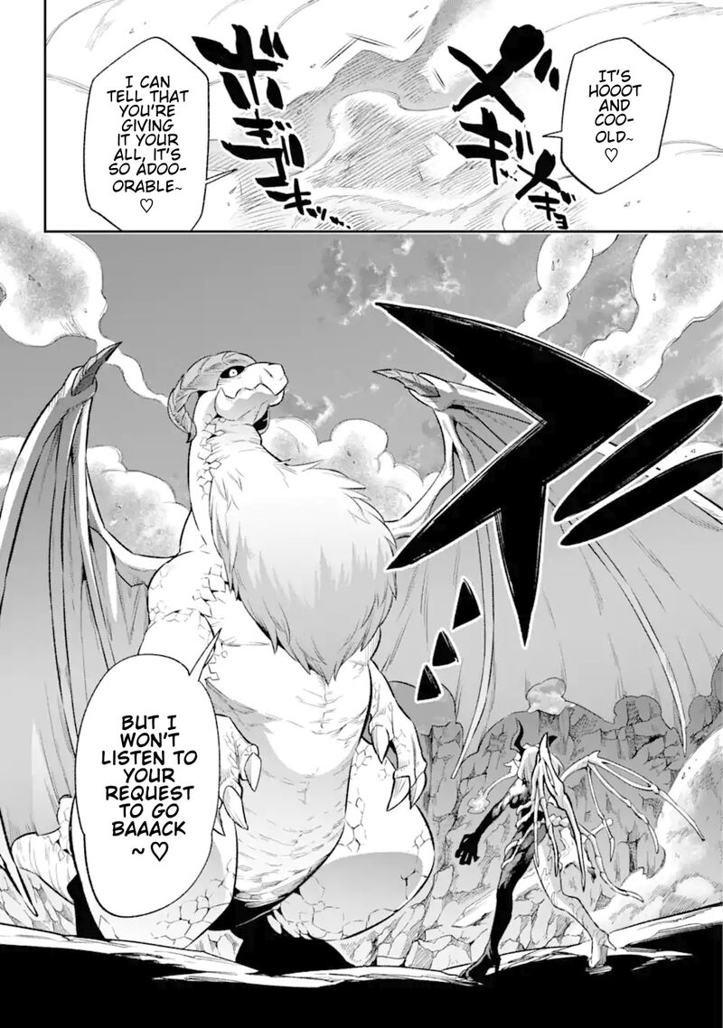 eiyuu_kyoushitsu_43b_21